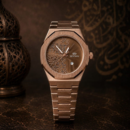 Bestwin Men's Rose Gold | Brown Arabic Calligraphy Dial - VogueHourBestwin Men's Rose Gold | Brown Arabic Calligraphy Dial