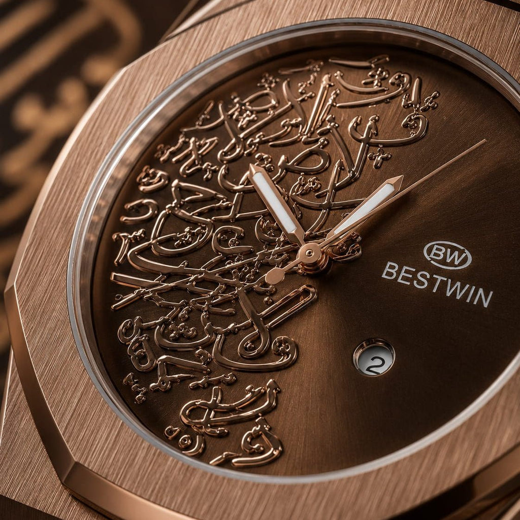 Bestwin Men's Rose Gold | Brown Arabic Calligraphy Dial - VogueHourBestwin Men's Rose Gold | Brown Arabic Calligraphy Dial